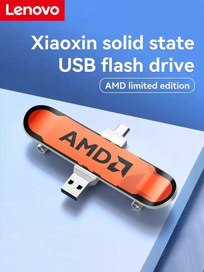  Lenovo 3.2 High-Speed Flash Drive, Cool Skateboard Design, USB/Type-C Dual Connector, 360 Degree Rotation, 128GB Large Capacity USB Drive, Thumb Drive Suitable For Multiple Devices