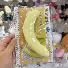 逼真水果香蕉慢回弹软胶玩具，慢回弹柔软材质，学生减压校园小玩具 - 彩色 - 查看 3