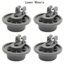 4件套洗碗机上下轮组件 611475 替换件，适用于碗碟架下层轮子，替换件号：Bsh-00611475 1559847 AH3477735 AH8727387 灰色 - 洗碗機配件 - 查看 2