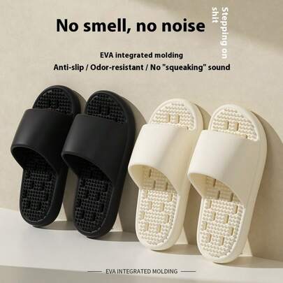 Anti-Odor Breathable Massage Bead EVA Slippers, Bathroom Non-Slip Quick-Drying Sandals