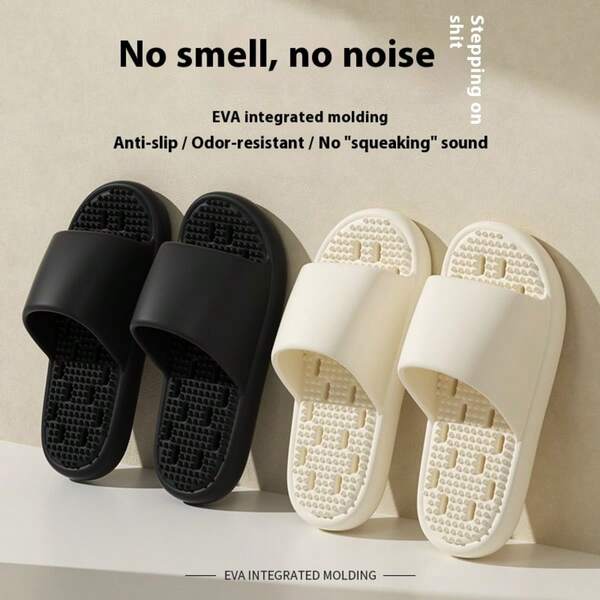 Anti-Odor Breathable Massage Bead EVA Slippers, Bathroom Non-Slip Quick-Drying Sandals