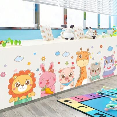 1张现代北欧风格墙贴，教室墙贴 - 自粘PVC材质，激励人心的教育主题教室装饰贴纸，适用于幼儿园教室装饰