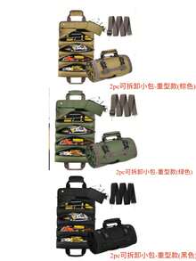 便携式加固多功能工具包 - 卷口式设计，方便携带和存放，设有多个隔层和可调节肩带，采用耐用优质面料制成，可用于整理工具和小物件。 - 多款式 - 查看 8