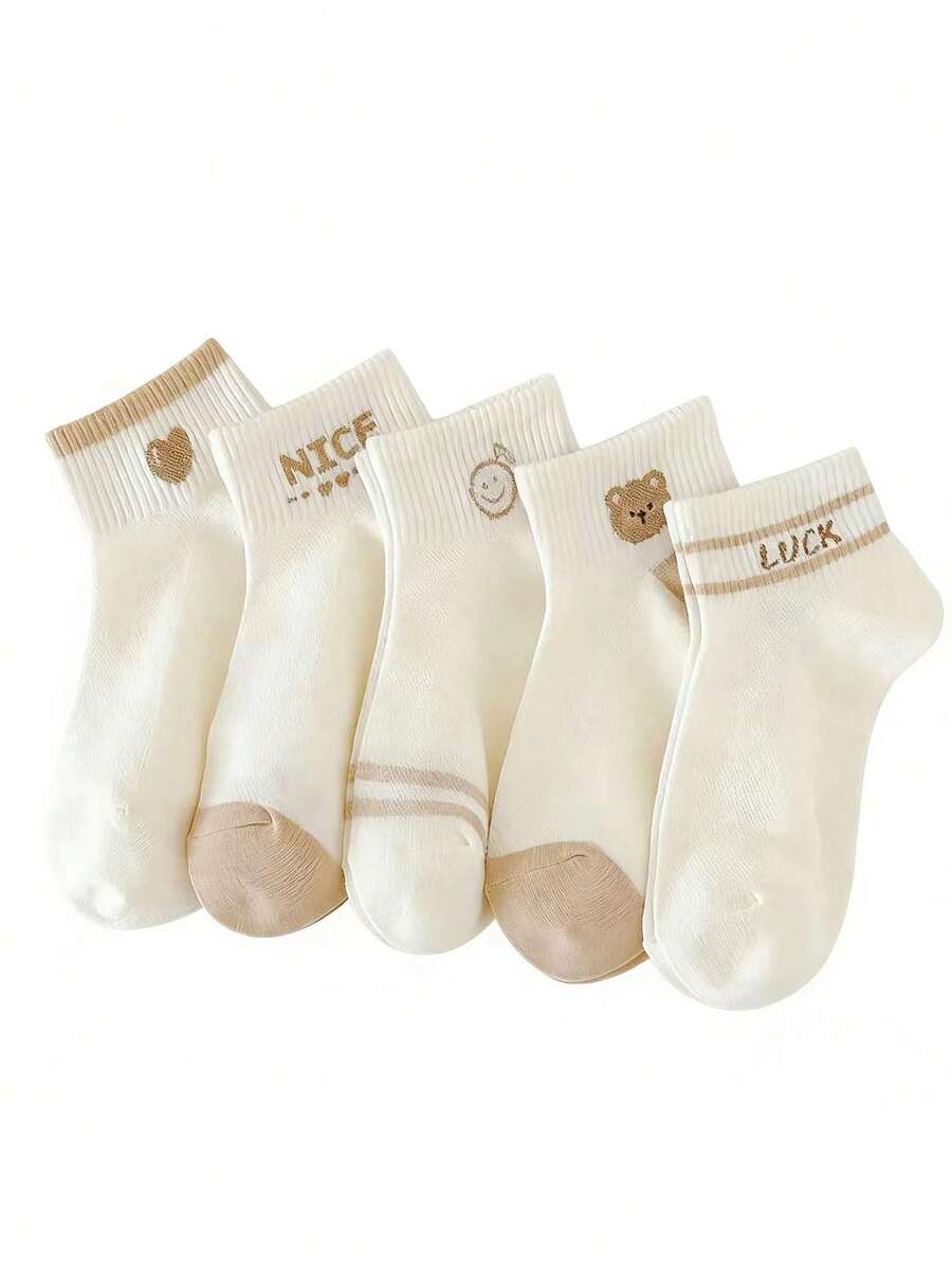 5 Pairs Women's Ins Style Short Socks, Low Cut Cute Bear Japanese Style Thin Breathable Boat Socks - Multicolor - View 1