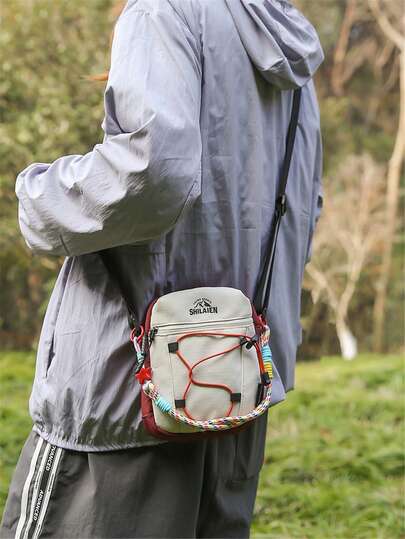 (Excluding Rope Pendant) Spring New Fashionable Casual Lightweight Men's Shoulder Messenger Bag, Suitable For Outdoor Leisure, Travel, Shopping, Campus, Commuting, Sports, Hiking, Etc.