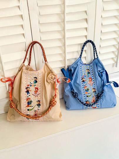1pc New Casual Embroidered Circus Pattern Lightweight Nylon Large Capacity Tote Bag, Suitable For Party, Travel, Shopping And Beach, Women's Shoulder & Crossbody Bag