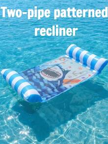 1 pieza Silla flotante inflable con estampado de rayas, frutas y animales, accesorio de fiesta de verano para adultos en la piscina y la playa, regalo de verano perfecto, balsa flotante para piscina, cama flotante para diversión y relajación de vacaciones de adultos, flotador de piscina, artículos esenciales de playa - Multicolor - Ver 13
