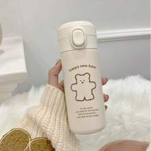 1pc Mini Bottle, Insulated Water Bottle, Travel Mug For Hot & Cold Drinks, All-Season Drinkware - Multicolor - View 4