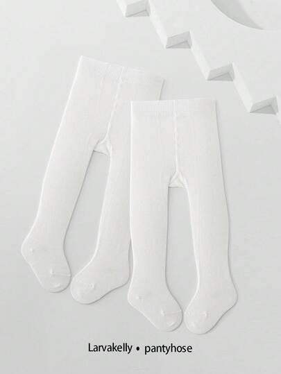 2条装儿童纯色棉质打底裤，百搭白色连裤袜，适合春、秋、冬季，0-3岁