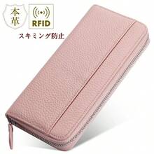 即納 長財布 レディース 小銭入れ スキミング防止 財布 コインスルー 大きく開く 多機能財布 整理整頓 収納財布 ラウンドファスナー 大容量 財布 可愛い 誕生日 ギフト プレゼント - マルチカラー - チェックする 14