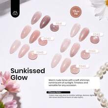 Beetles Rubber Base Gel Nail Polish, 6 Colors Nude Gel Polish Pink Peach Neutral Sheer French Tips Base Colors - 6 Colors 5 IN 1 Nude Rubber Base Gel - 查看 5