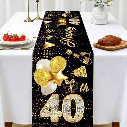 1pc 16-90th Birthday Table Runner, 70.86*13.77inch, Black And Golden Birthday Gift With Balloons And Confetti Design, Decoration For Men Women For Birthday Party, Supplies For Adult Birthday Celebrations, Anniversary Party Table Decoration