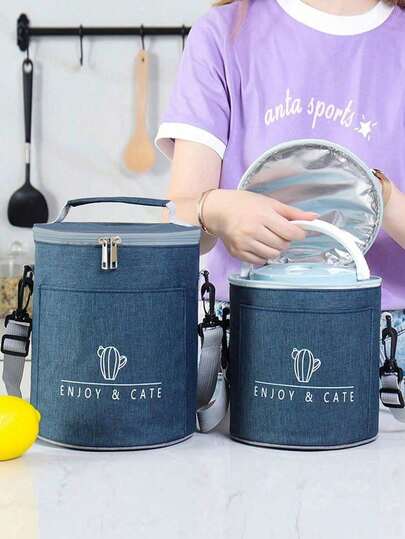 Insulated Lunch Bag, Thickened Aluminum Foil Lunch Box Bag, Handbag, Round Cloth Bag For Office Workers, Insulated Lunch Bag