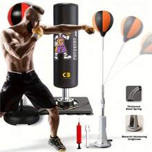 51.1-59 Inch Height Adjustable Boxing Punching Ball With Spring, Includes Pump And Screw Wrench, Freestanding Base For Home Use, Training Reaction Speed Ball, No Battery Required - Boxing Ball - View 2