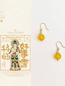 1 Pair Of Handmade Round Natural Stone Pendant Earrings, Suitable For Ramadan, Eid Al Fitr Activities, And Women's Daily Wear Essentials, Small And Cute Women's Earrings - Multicolor - View 4