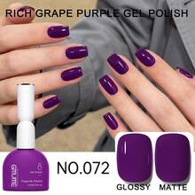 GMUME 15毫升凝胶指甲油 072 浓郁葡萄紫 深紫罗兰茄子色 同色同瓶 精准视觉识别 UV LED可卸指甲油 美甲设计 沙龙居家DIY美甲 持久耐用 皇家优雅 秋冬指甲油 - 紫色 - 查看 10