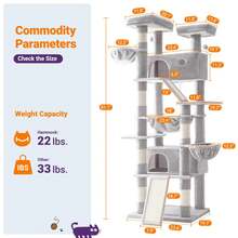 Allewie 81 Inches Tall Cat Tree, Multi-Level Large Climbing Tree House And Towers For Big Feline, Condo And Hammock, Scratching Post, Wide Base, Grey - Xám - Xem 7