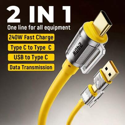 كابل شحن وبيانات 3 في 1 نوع C مناسب للسيارة، شحن سريع 240 واط متوافق مع أجهزة أبل 17/16/15، محول رأس النوع C إلى منفذين C، كابل بيانات وشحن سريع نوع C، 240 واط أقصى شحن سريع، 2/3 قطع