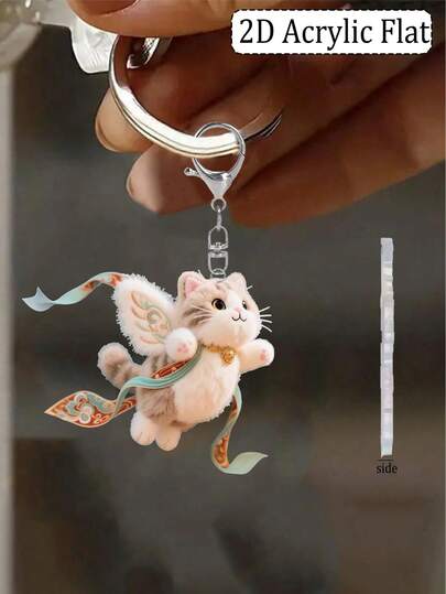 2d Acrylic Flat , Dunhuang Flying Cat, Embroidered Cloud Pattern Ribbon, Creative Bag Charms, Keychains, Decorations, Waterproof And Scratch Resistant Acrylic Pendant, Gifts For Friends And Besties, Lightweight Women'S Gift, Exclusive To Pet Owners, Campus Accessories, Daily Carrying, Playful Charm, Protective Film, Animal Accessories, Women'S Accessories, Mother'S Day And Teacher'S Day, Selected Gifts For Dog Lovers