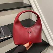 女士可爱手提包，复古高品质多功能托特包，独特饺子造型钱包 - 彩色 - 查看 11