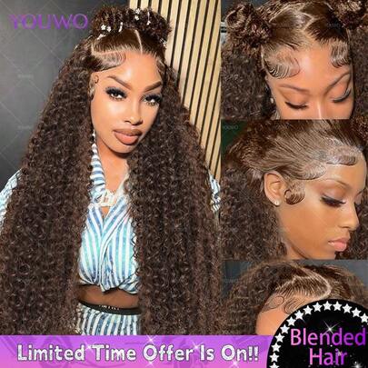 巧克力棕色杰瑞卷曲蕾丝前假发，混合真人发丝，200%密度，13x6高清蕾丝前假发，蓬松卷曲真人发混合假发，女士款，预先拔毛，带婴儿发，自然发际线，4号棕色