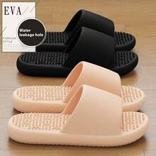 防臭透气按摩珠EVA拖鞋，浴室防滑速干凉鞋 - 拖鞋 - 查看 3