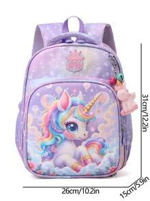 Cute Printed Backpack, New Cartoon Pony & Unicorn Student Schoolbag, Fashionable - Purple - View 5
