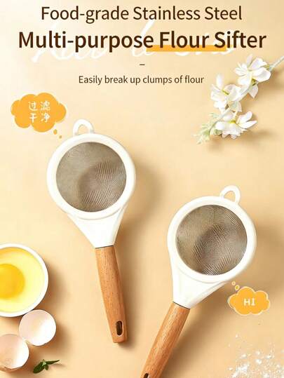 1pc Stainless Steel Flour Sifter, Kitchen Baking Fine Mesh Strainer, Powdered Sugar Sieve, Juice & Soy Milk Filter