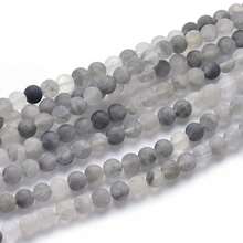 1 Strand 8mm Natural Stone Tiger Eye Blue Spot Jasper Matte Round Beads Loose Beads For Jewelry Making, DIY Crafts & Healing Crystals - Multicolor - View 12