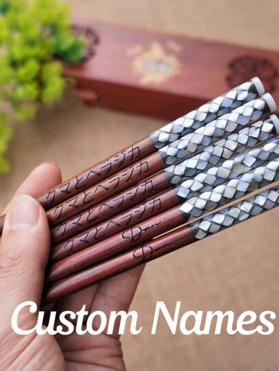 Personalisierter gravierter Essstäbchen-Set, Weihnachtsgeschenk mit Essstäbchen-Halter, individualisierte Hochzeits-Essstäbchen für Süßigkeiten, koreanischer/japanischer Stil Essstäbchen, gravierte Essstäbchen, individualisierte Essstäbchen, personalisiertes Geschenk, Essstäbchen-Set, Essstäbchen-Halter, Essstäbchen-Rack, Essstäbchen-Süßigkeiten, Hochzeits-Essstäbchen, japanische Essstäbchen, handgemachte Essstäbchen, koreanische Essstäbchen, wiederverwendbare Essstäbchen, Weihnachtsgeschenk