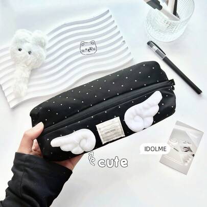 1个可爱星翼铅笔盒，银色星星铅笔袋，黑色简约拉链铅笔袋，IDOLME品牌，大容量便携铅笔盒，适合学生文具收纳，学习用品，可爱铅笔盒，新学期返校必备，办公用品