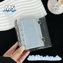 1pc A6/A7/M5 Sparkling Clear Binder, Cute Sticker Album, IDOLME, Soft Leather Loose Leaf Notebook, Pp Transparent Inner Page Replacement Core, A Must-Have For Students Returning To School Season, Christmas And New Year Gifts For Family And Friends - Clear - View 13