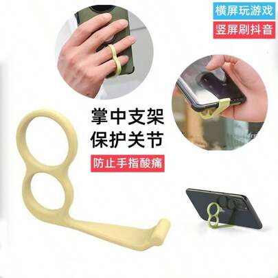 4 piezas Soporte de agarre de teléfono multicolor duradero - Soporte de anillo antideslizante, apto para teléfonos inteligentes y tabletas, soporte de visualización de manos libres, gancho práctico