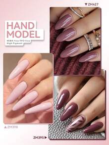 ZIMOOM 12毫升裸粉色凝胶指甲油，高显色度，涂抹顺滑，可卸除，适合夏季粉色美甲、红棕色美甲，使用UV/LED美甲灯固化，适用于美甲沙龙和家庭DIY美甲。 - 彩色 - 查看 3