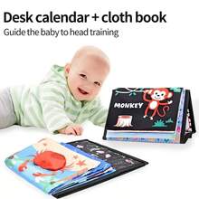 老虎图案婴儿忙碌板，早教学习板，培养宝宝 - 彩色 - 查看 3