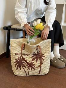 Summer Straw Tote Bag, Coconut Tree Pattern Women's Shoulder Handbag, Zipper Closure, Suitable For Beach & Holiday - Beige - View 8