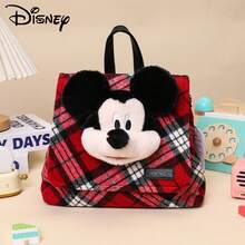 Disney 官方授权 Judy And Nick Time 渐变色斜挎包，毛绒背包，儿童节日礼物 - 彩色 - 查看 13