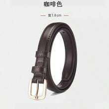 Minimalist Solid Color Casual Vintage PU Leather Belt For Women, Suitable For Jeans And Skirts, 1.8cm Width, Fall, Autumn, Halloween - Svart - Visa 4