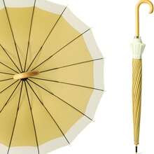 Umbrellas And Rain Hat Umbrellas - 黃色的 - 查看 4