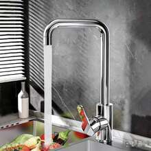 Brass Kitchen Faucet, Cold And Hot Water Tap, Splash-Proof For Sink, Universal Fit - Nickel - View 4