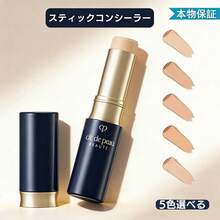 CPB Concealer - LP# 5g - View 1