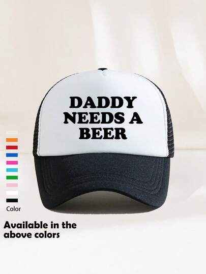 1pc Unisex Printed Decorative Interesting Sponge Mesh Trucker Hat, Baseball Cap, Sun Hat, Suitable For Daily Use, Outdoor Travel, Hiking, Beach, Vacation