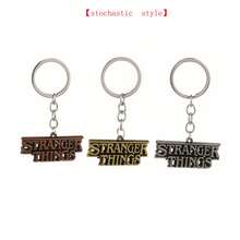 1件装 时尚电视剧主题合金字母吊坠钥匙扣，新年礼物，情人节礼物，复活节礼物【款式随机】 - 彩色 - 查看 6