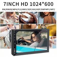 HIPPCRON 7英寸单DIN车载MP5播放器，高清触摸屏多媒体播放器，支持FM、AUX、USB和MirrorLink，安装简便 - 不含方向盤控制器和後視攝像頭 - 查看 6