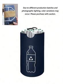 大容量可折叠回收箱 - 圆柱形开口设计，多功能塑料瓶收纳篮，节省空间的可折叠整理盒，经久耐用且易于清洁，无需电源，家用回收箱，瓶子收纳，现代美观，结构坚固，适合公寓生活 - 彩色 - 查看 10