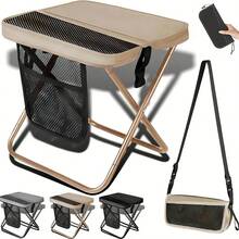 2026 New Large Foldable Backpack Stool For Adults - Portable Camping Stool With Sling Bag, 500lbs Capacity For Camping, Fishing, Hiking, Travel, Picnic (Beige) - Beige - View 1