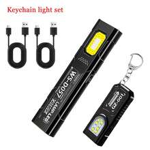 LED Keychain Flashlight, Rechargeable Type-C, 550LM, Portable Pocket Flashlight, Magnetic Work Light For Emergencies H3X7 - Long Style - View 11