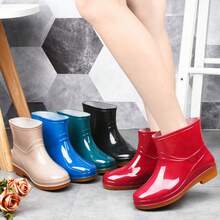 Women's Fashion Non-Slip Rain Boots, Short Stylish Waterproof Shoes With Rubber Soles, Adult Waterproof Shoes,Shoe Rack,Storage Saver,Outdoor,Garden,Travel Essential,Portable,Beach Essential,Graduation Season,Commencement,Graduation Ceremony,Graduation Gift,Graduation Present,Graduation Gift,Graduation Present,Congrats Grad,Congratulations Graduate,Valedictorian,Finish School,Graduation Party,Rain Boots / Rubber Boots / Waterproof Boots / Boot Covers / Shoe Covers Waterproof / Rain Shoe Covers / Wellies / Botas De Agua / Galochas / Outdoor / Garden - Regular - View 1