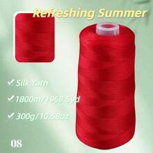 300克，大桶装桑蚕丝蕾丝纱线，适合编织背心、披肩、毛衣等手工编织，柔软亲肤，适合春夏穿着。 - 桑蠶絲一桶 - 查看 41