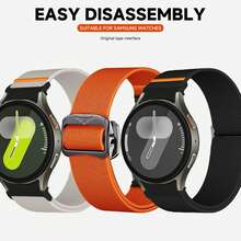 No Gaps Band Compatible With Samsung Galaxy Watch 7 6 5 4 40mm 44mm/5 Pro 45mm Elastic Nylon Bracelet For Galaxy Watch 6 Classic 47mm 43mm Strap - Watch7/6/5/4 - View 1